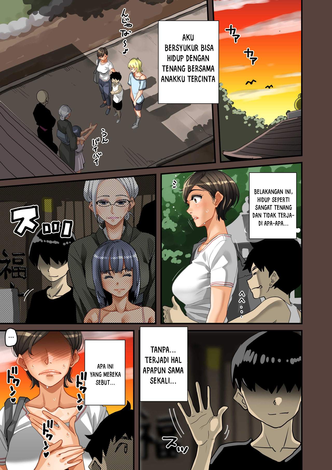 Zenin Shikkaku – Hahaoya no Mesubuta Sex Choukyou Kiroku Chapter 1