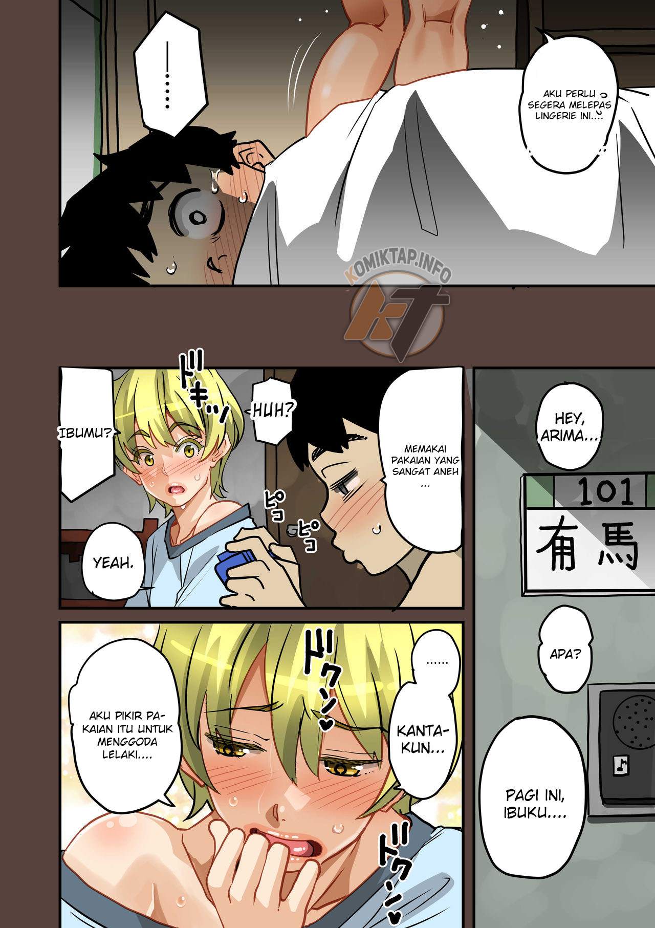 Zenin Shikkaku – Hahaoya no Mesubuta Sex Choukyou Kiroku Chapter 1