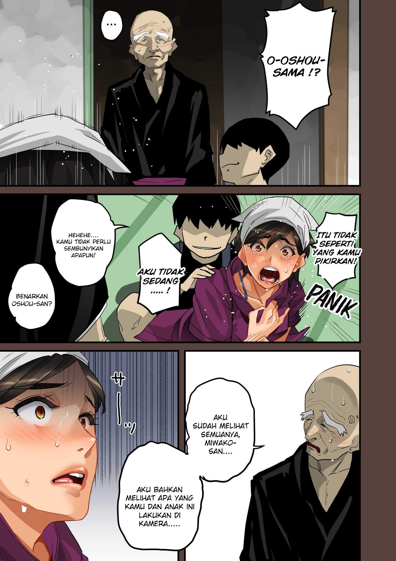 Zenin Shikkaku – Hahaoya no Mesubuta Sex Choukyou Kiroku Chapter 1