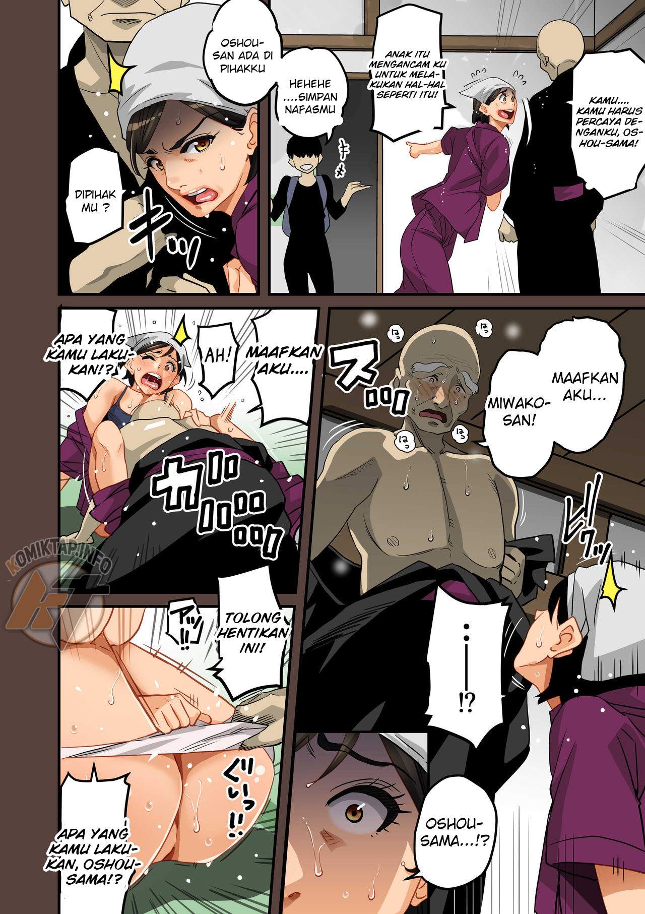 Zenin Shikkaku – Hahaoya no Mesubuta Sex Choukyou Kiroku Chapter 1