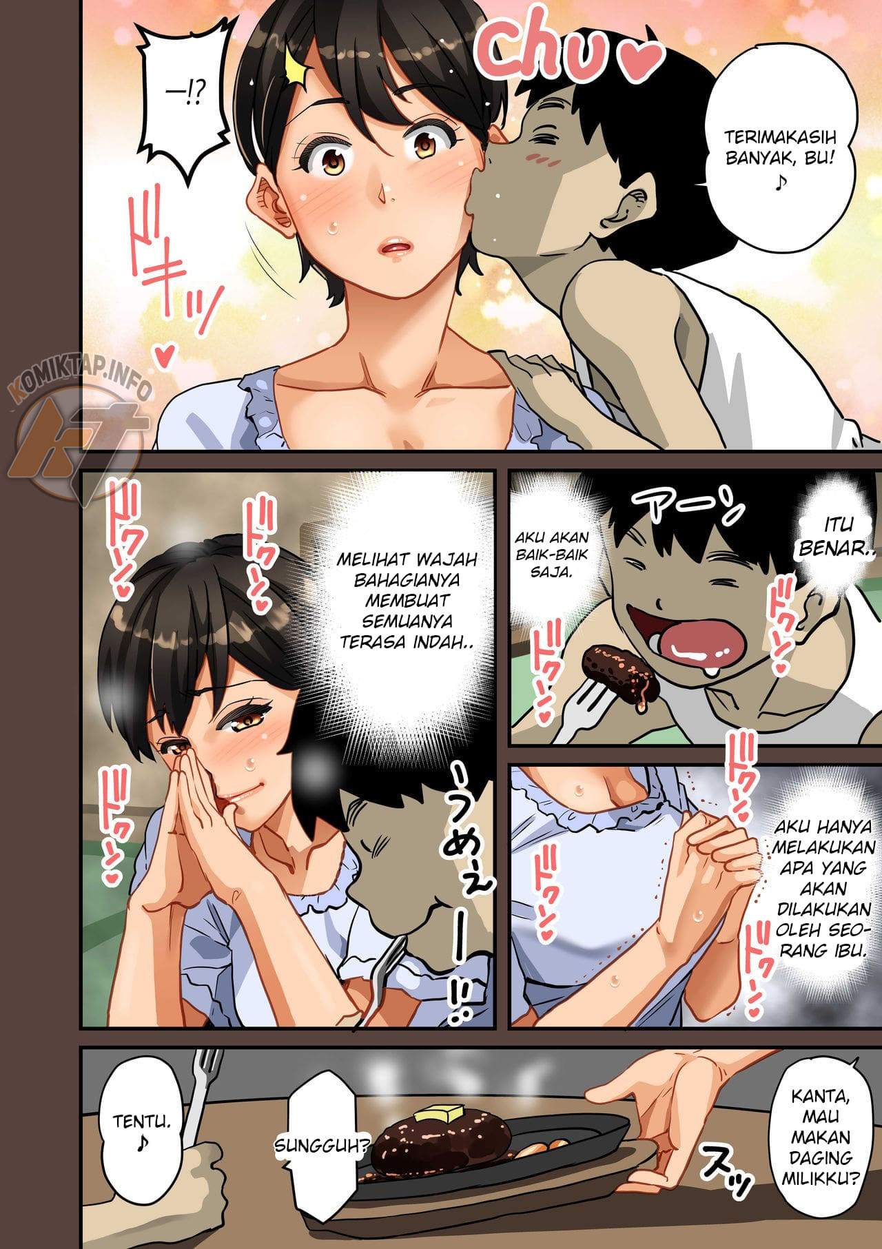 Zenin Shikkaku – Hahaoya no Mesubuta Sex Choukyou Kiroku Chapter 1