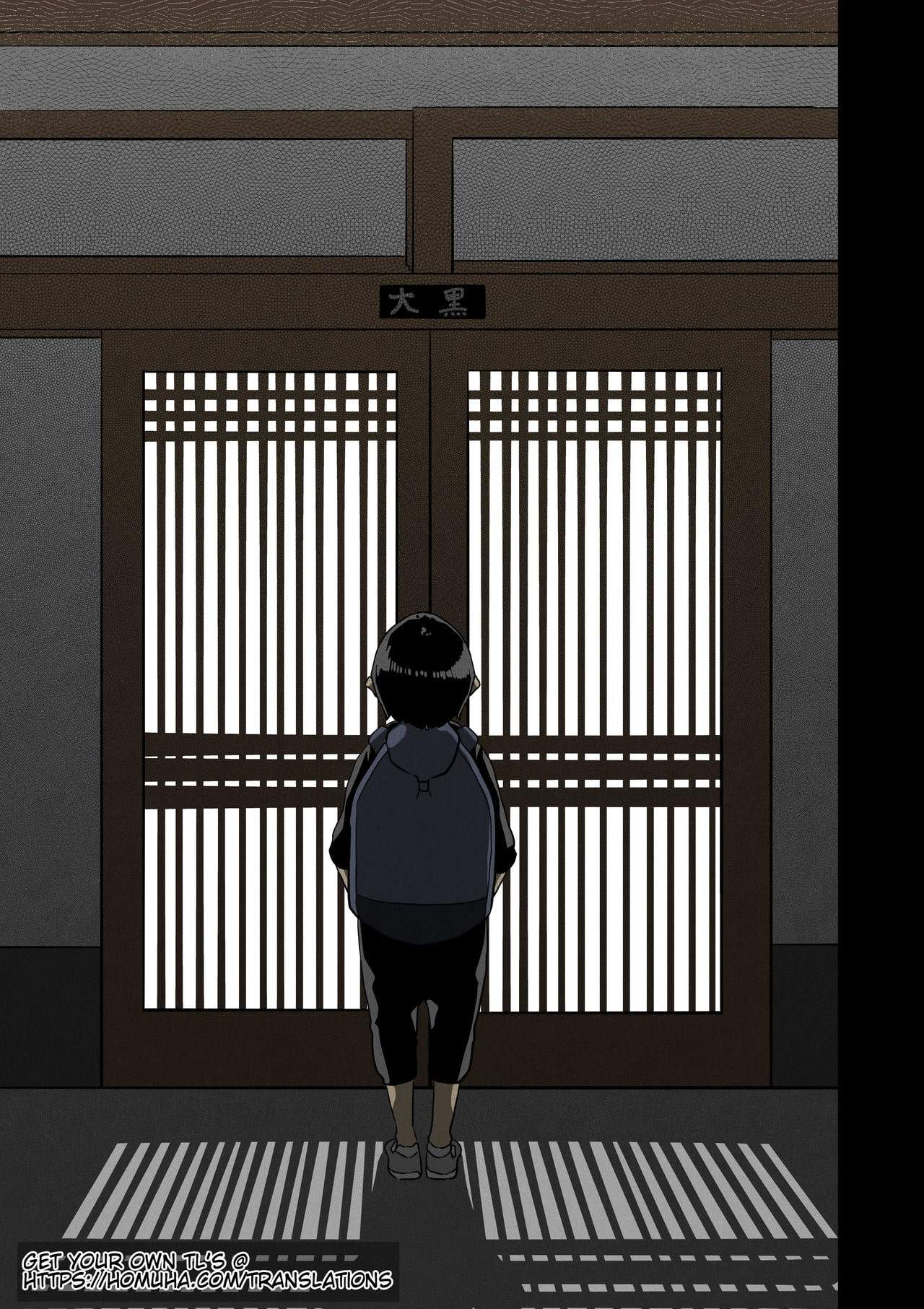 Zenin Shikkaku – Hahaoya no Mesubuta Sex Choukyou Kiroku Chapter 1