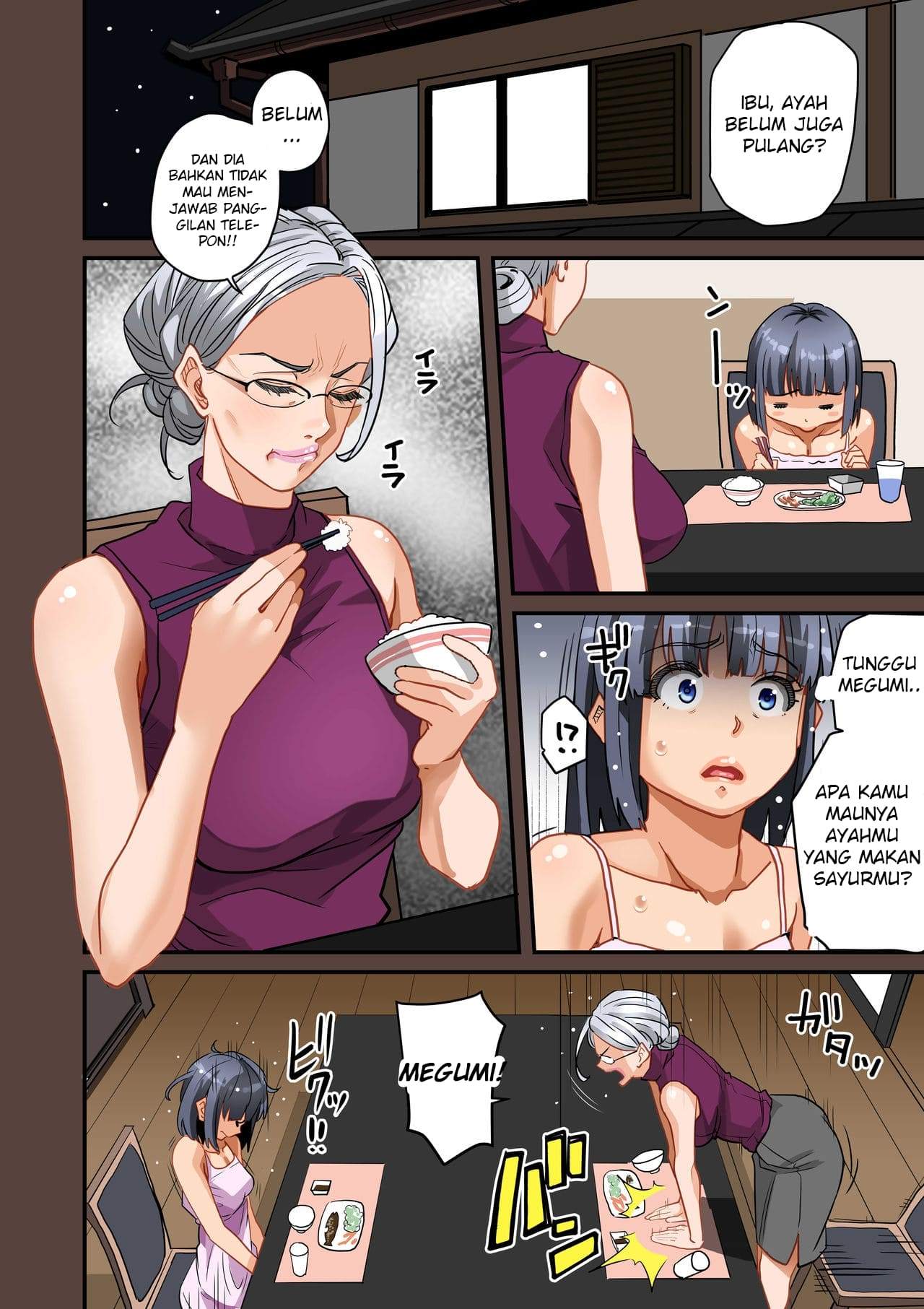 Zenin Shikkaku – Hahaoya no Mesubuta Sex Choukyou Kiroku Chapter 1