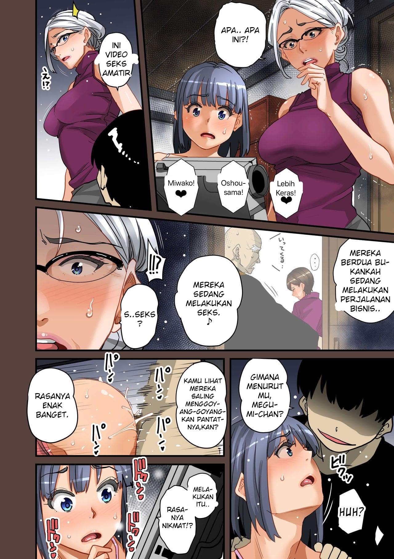 Zenin Shikkaku – Hahaoya no Mesubuta Sex Choukyou Kiroku Chapter 1