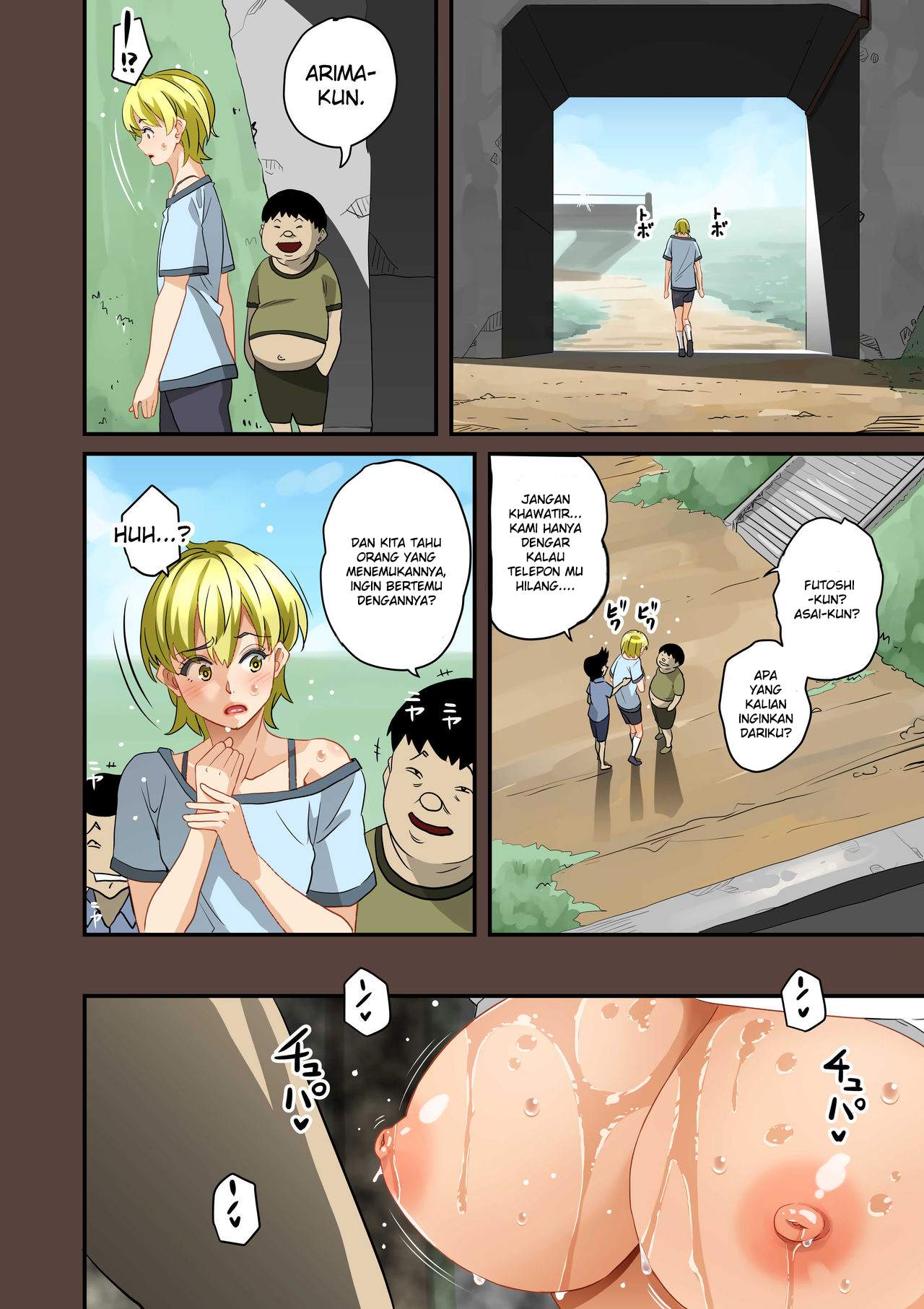 Zenin Shikkaku – Hahaoya no Mesubuta Sex Choukyou Kiroku Chapter 1