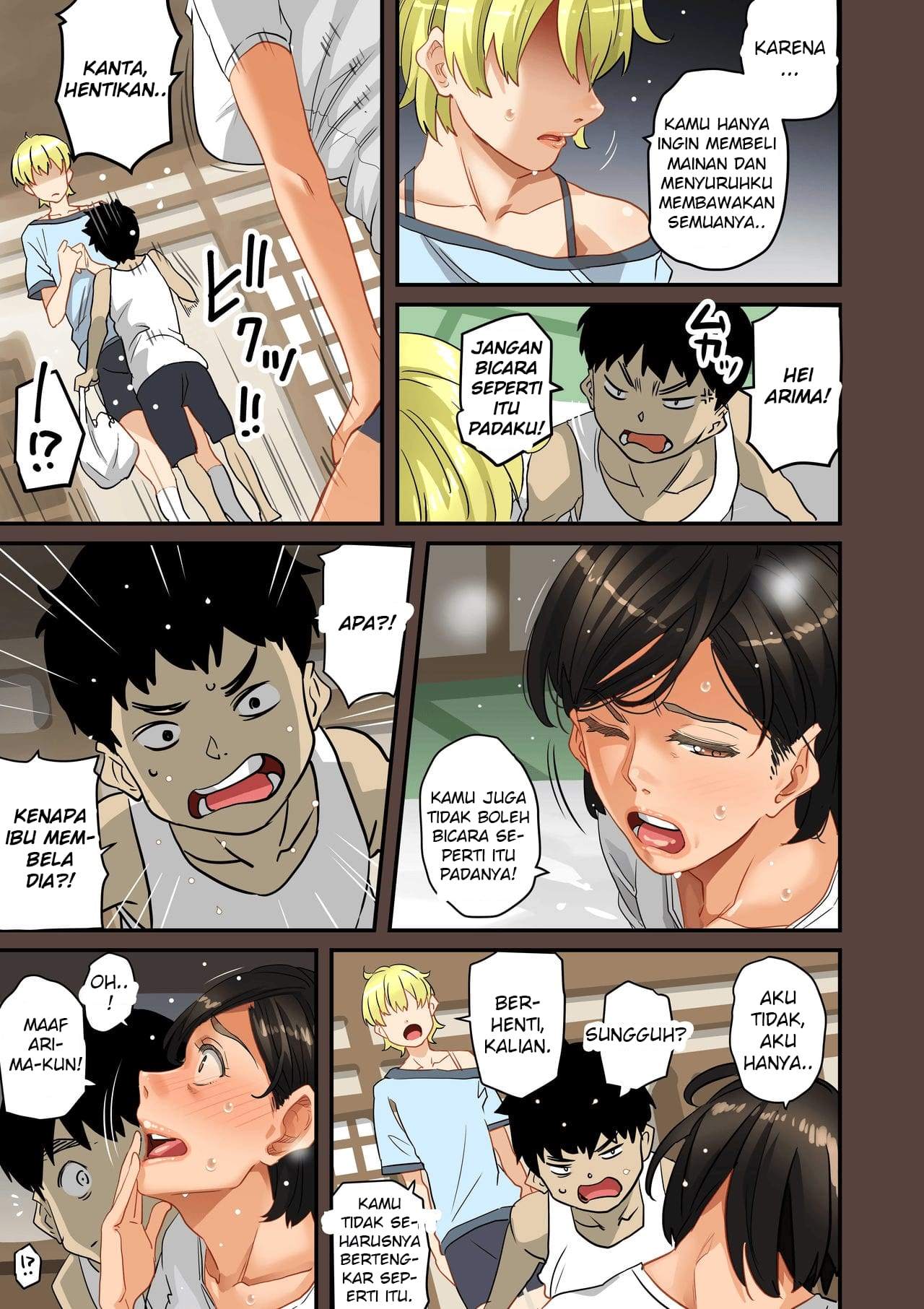Zenin Shikkaku – Hahaoya no Mesubuta Sex Choukyou Kiroku Chapter 1
