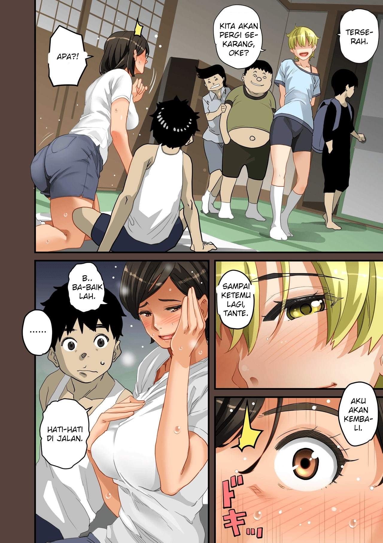 Zenin Shikkaku – Hahaoya no Mesubuta Sex Choukyou Kiroku Chapter 1