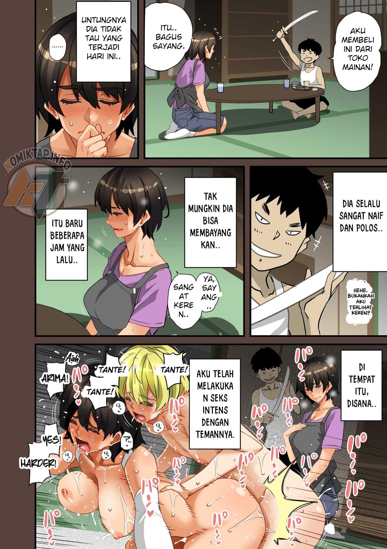 Zenin Shikkaku – Hahaoya no Mesubuta Sex Choukyou Kiroku Chapter 1