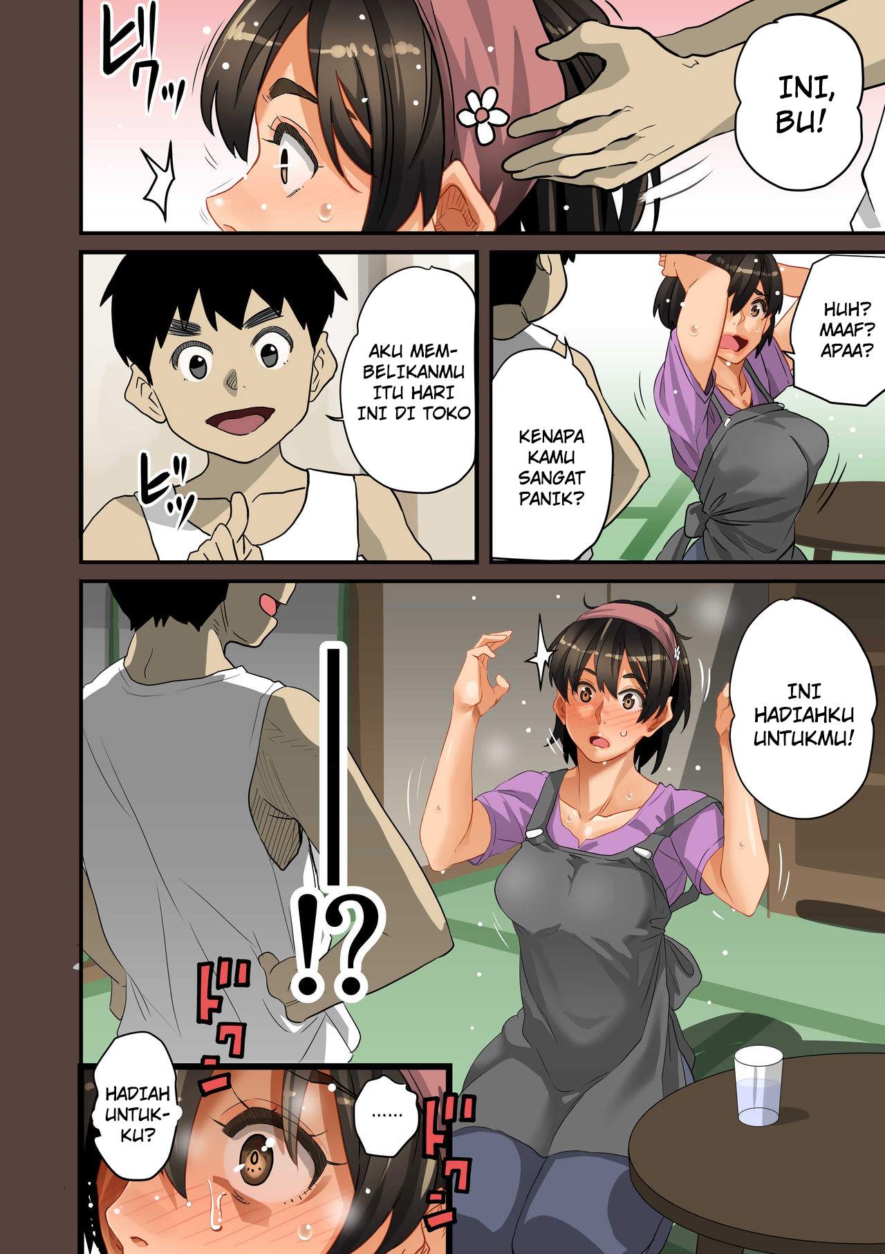 Zenin Shikkaku – Hahaoya no Mesubuta Sex Choukyou Kiroku Chapter 1