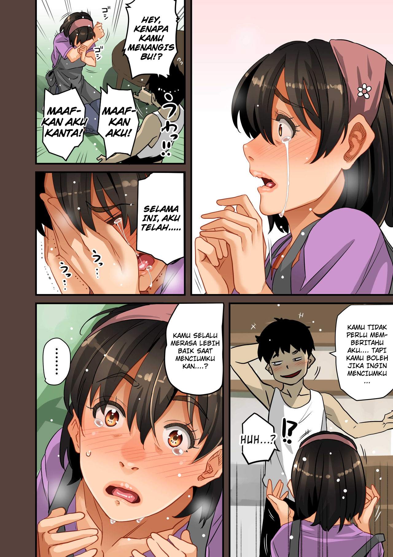 Zenin Shikkaku – Hahaoya no Mesubuta Sex Choukyou Kiroku Chapter 1