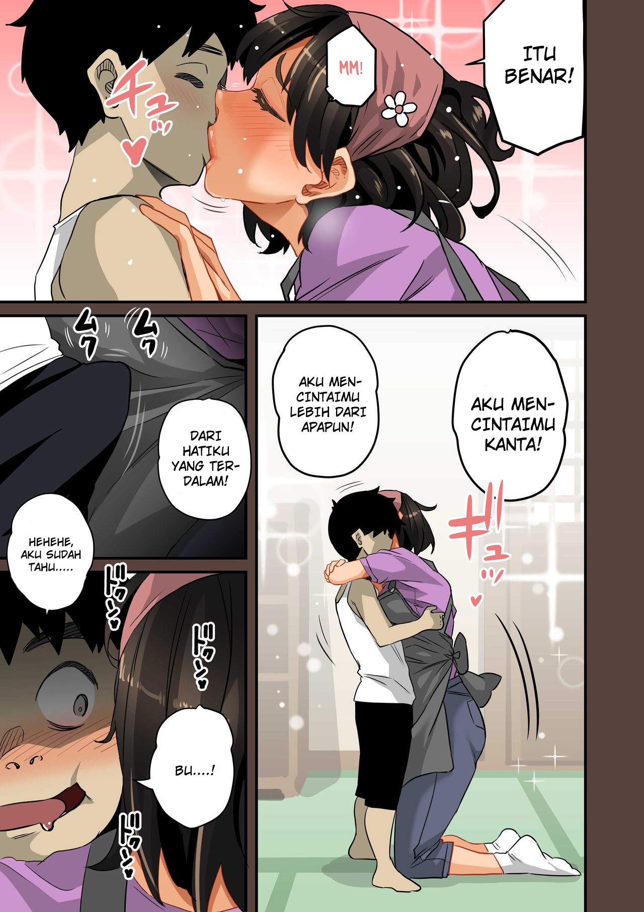 Zenin Shikkaku – Hahaoya no Mesubuta Sex Choukyou Kiroku Chapter 1