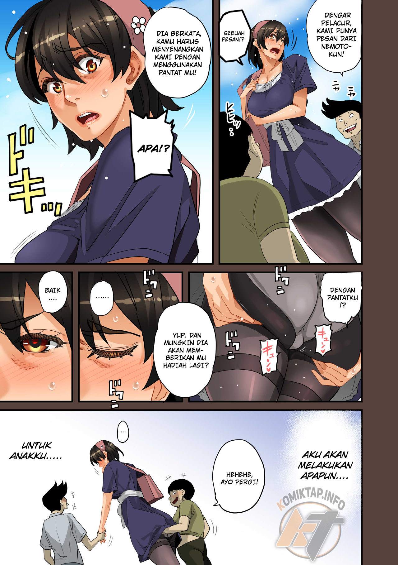 Zenin Shikkaku – Hahaoya no Mesubuta Sex Choukyou Kiroku Chapter 1