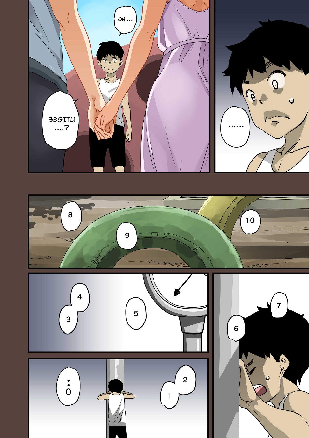 Zenin Shikkaku – Hahaoya no Mesubuta Sex Choukyou Kiroku Chapter 1