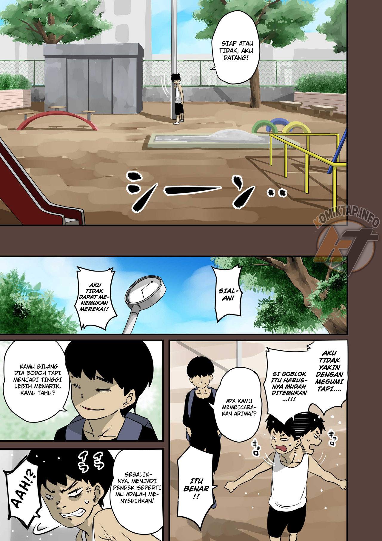 Zenin Shikkaku – Hahaoya no Mesubuta Sex Choukyou Kiroku Chapter 1
