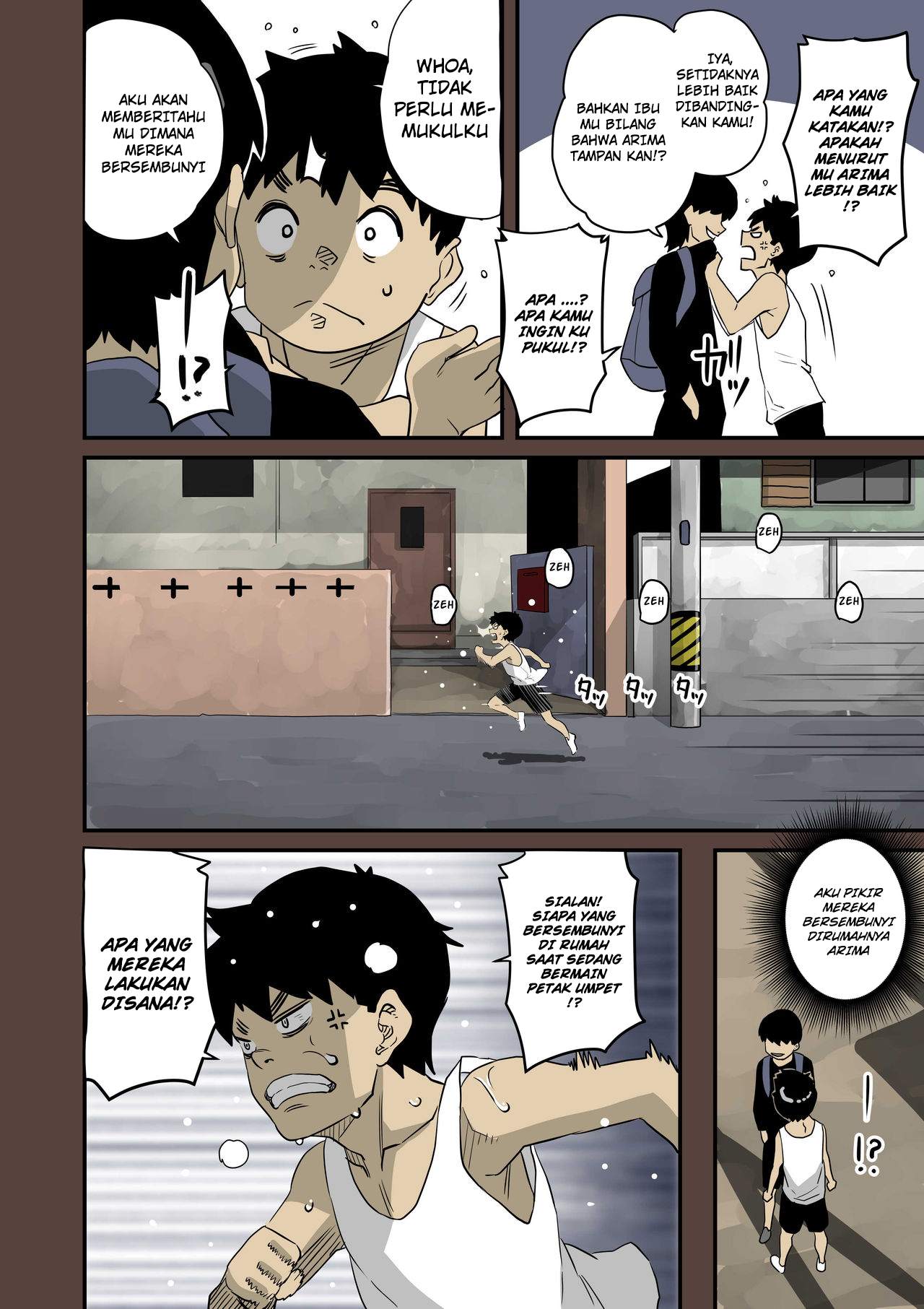 Zenin Shikkaku – Hahaoya no Mesubuta Sex Choukyou Kiroku Chapter 1
