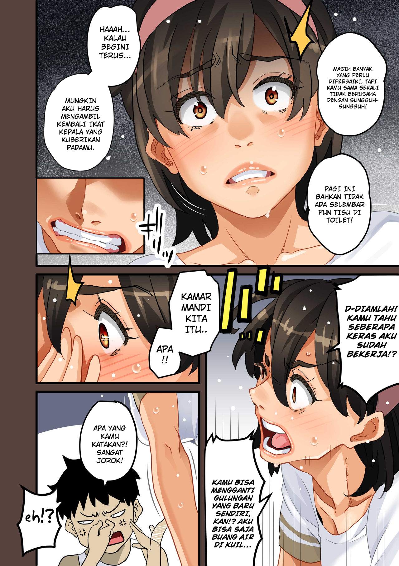 Zenin Shikkaku – Hahaoya no Mesubuta Sex Choukyou Kiroku Chapter 1