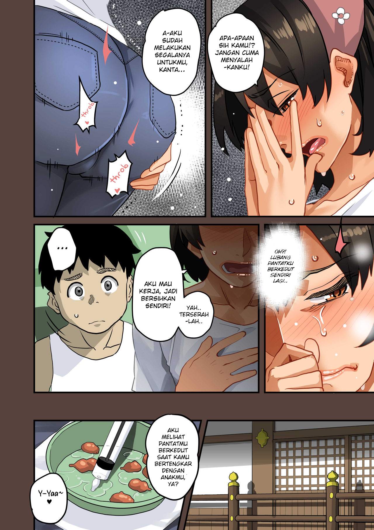 Zenin Shikkaku – Hahaoya no Mesubuta Sex Choukyou Kiroku Chapter 1