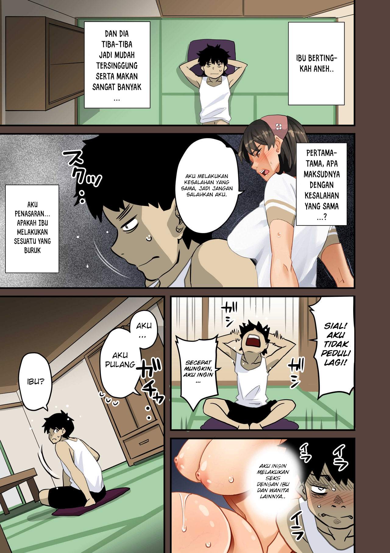 Zenin Shikkaku – Hahaoya no Mesubuta Sex Choukyou Kiroku Chapter 1