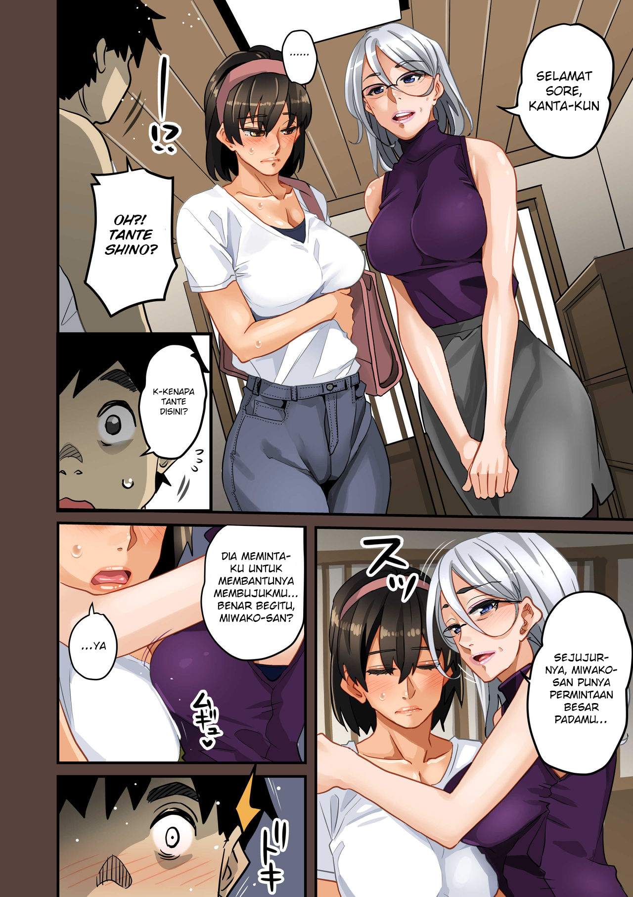 Zenin Shikkaku – Hahaoya no Mesubuta Sex Choukyou Kiroku Chapter 1