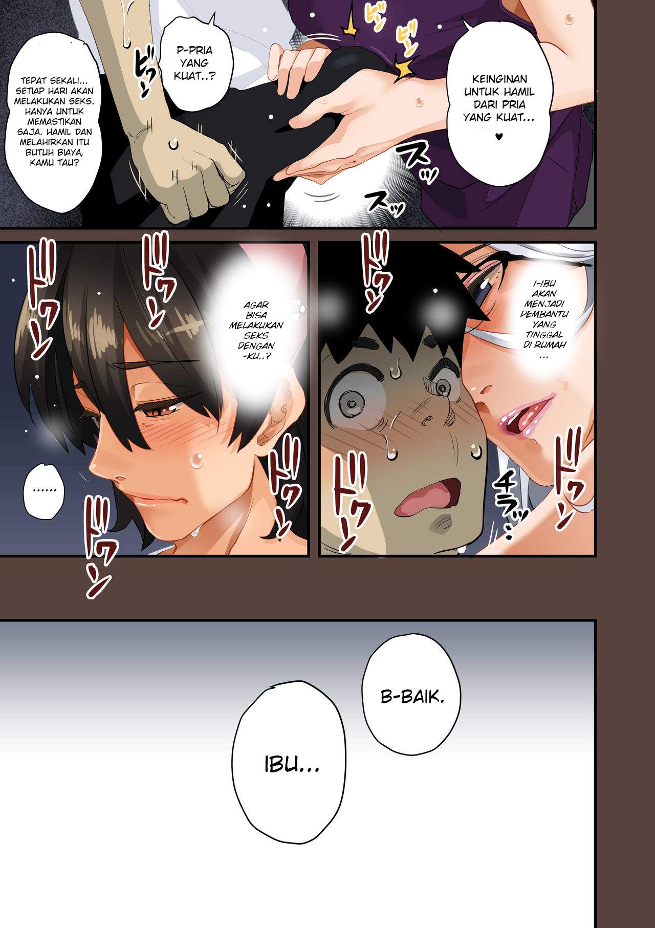 Zenin Shikkaku – Hahaoya no Mesubuta Sex Choukyou Kiroku Chapter 1