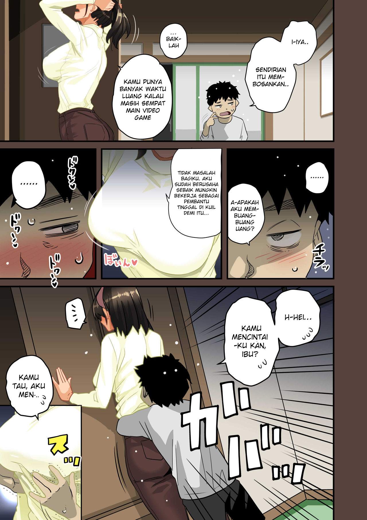 Zenin Shikkaku – Hahaoya no Mesubuta Sex Choukyou Kiroku Chapter 1
