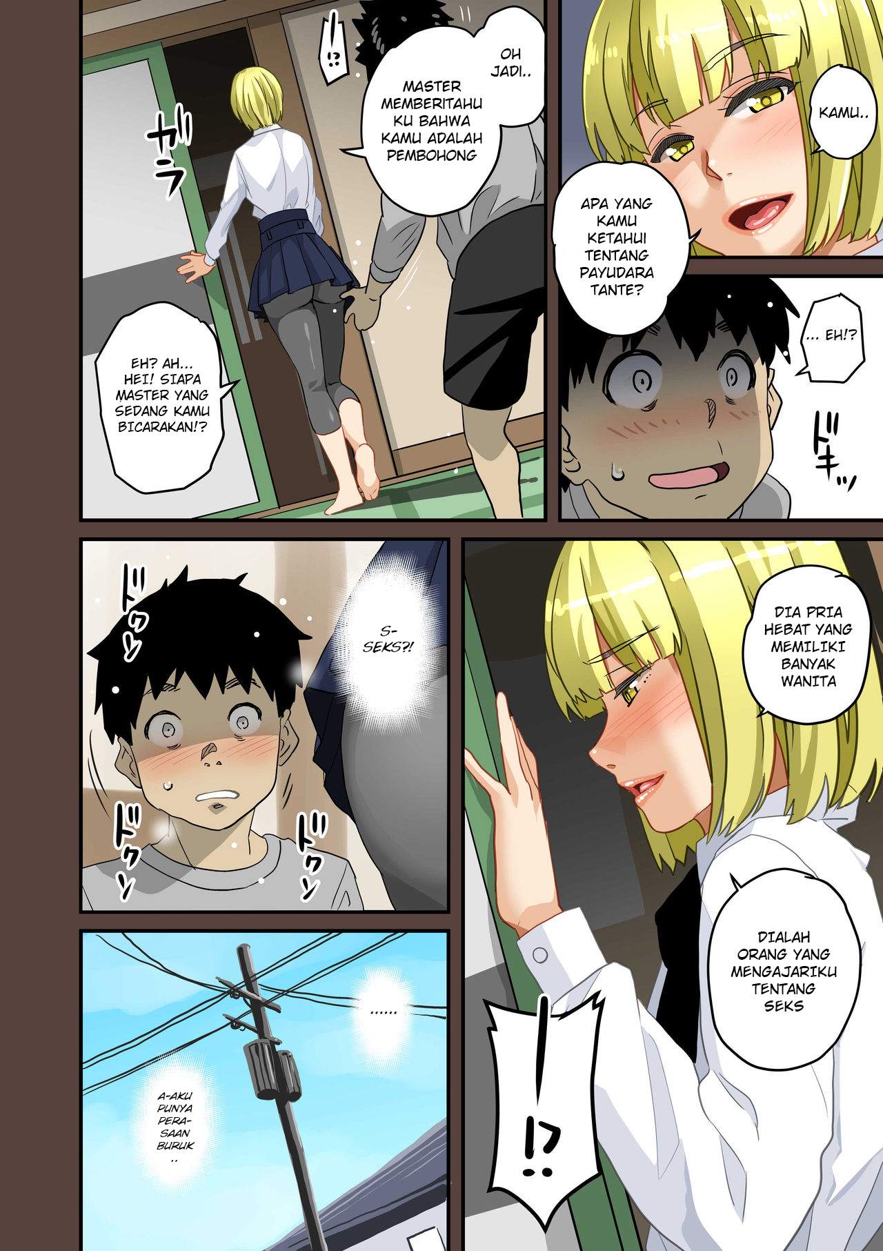 Zenin Shikkaku – Hahaoya no Mesubuta Sex Choukyou Kiroku Chapter 1