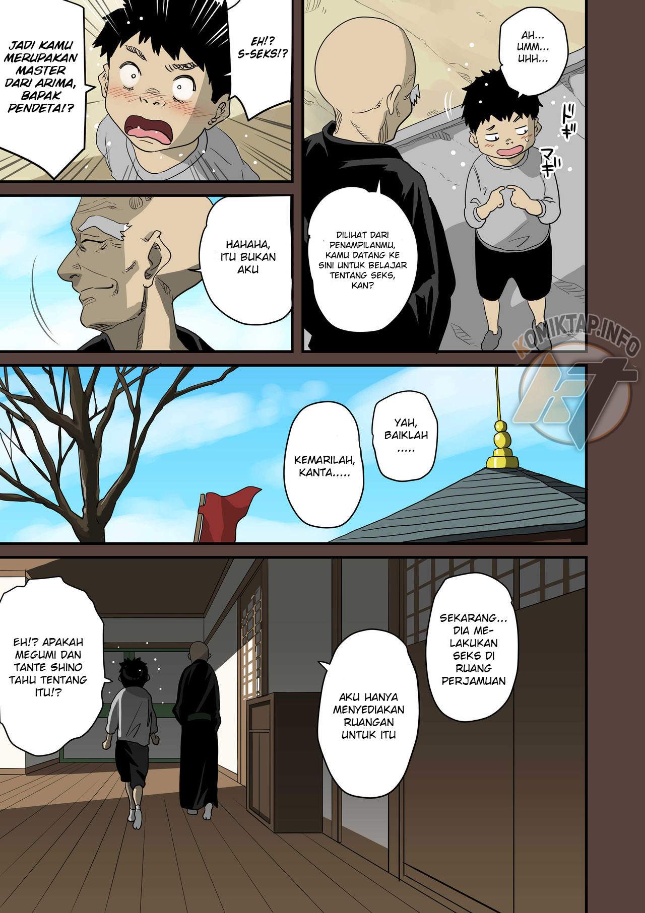 Zenin Shikkaku – Hahaoya no Mesubuta Sex Choukyou Kiroku Chapter 1