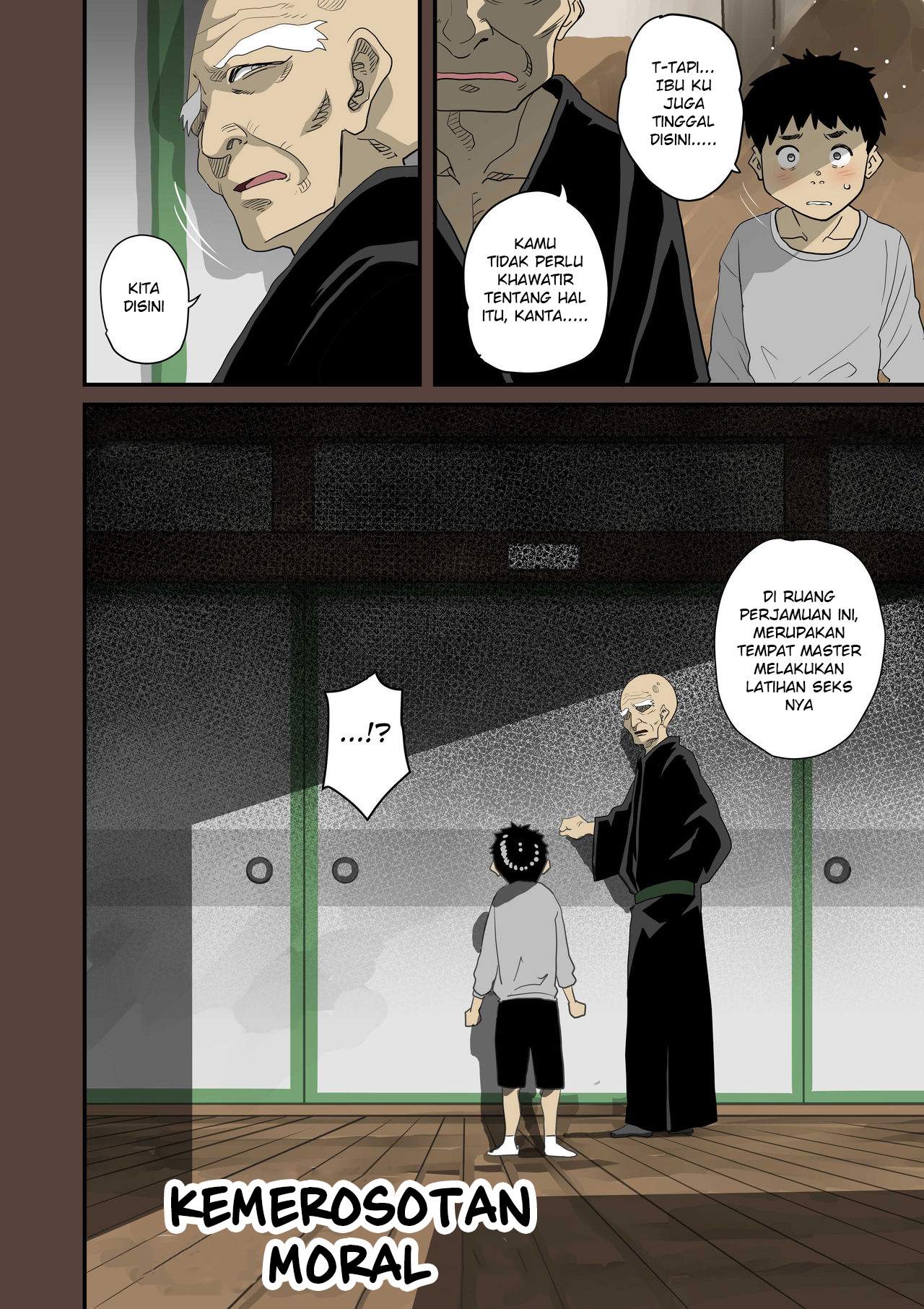 Zenin Shikkaku – Hahaoya no Mesubuta Sex Choukyou Kiroku Chapter 1