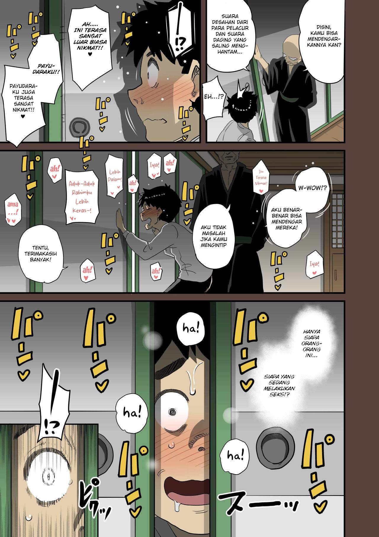 Zenin Shikkaku – Hahaoya no Mesubuta Sex Choukyou Kiroku Chapter 1