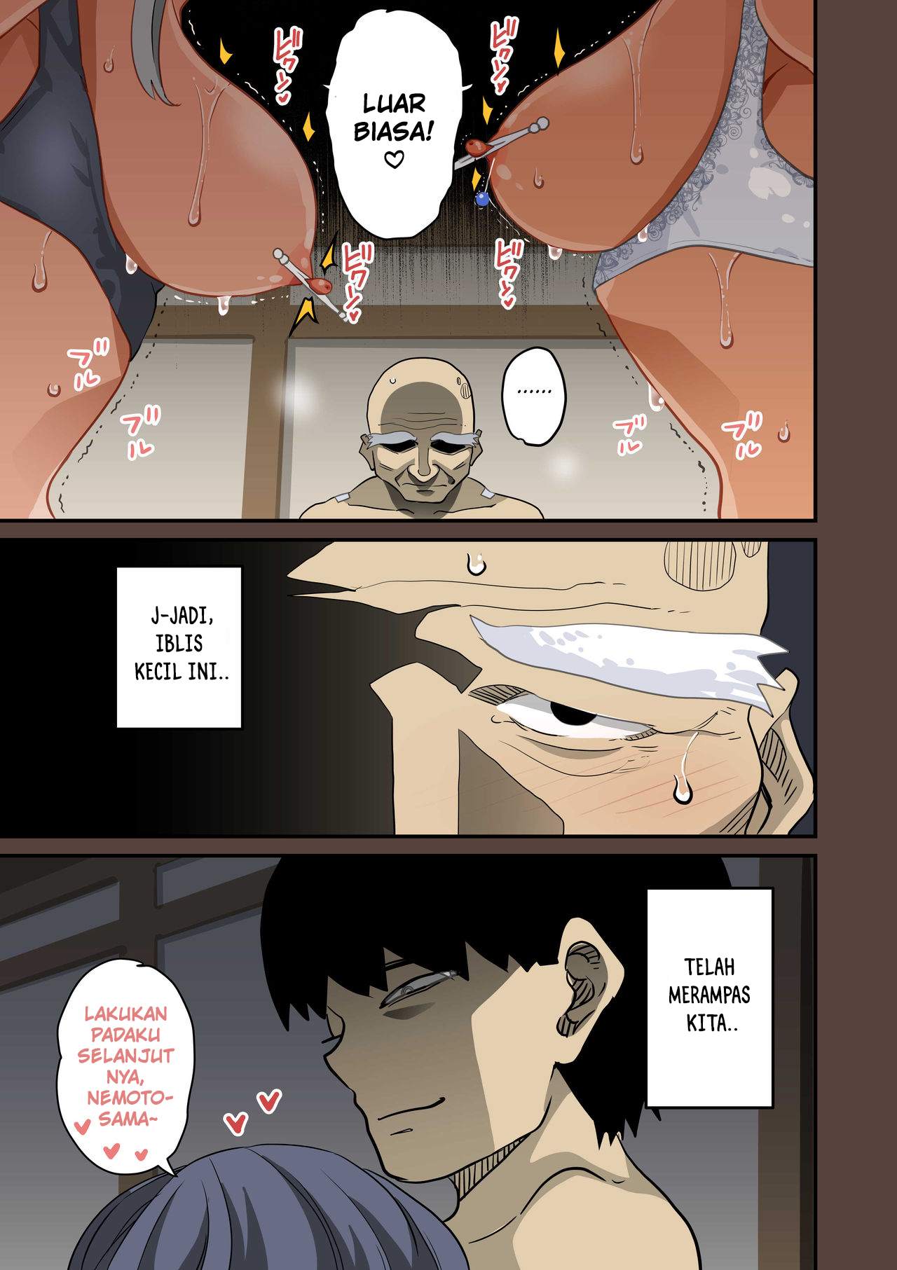 Zenin Shikkaku – Hahaoya no Mesubuta Sex Choukyou Kiroku Chapter 1