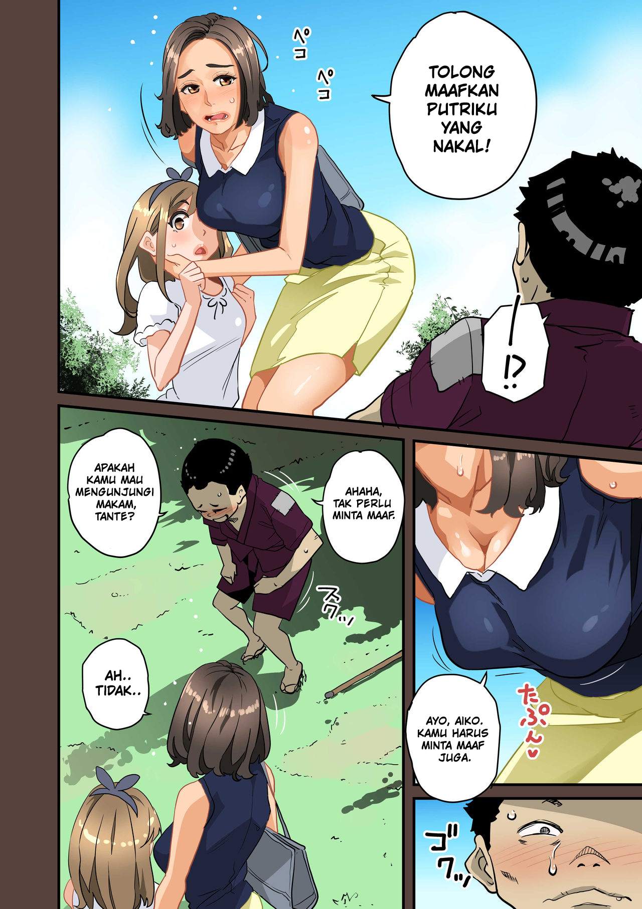 Zenin Shikkaku – Hahaoya no Mesubuta Sex Choukyou Kiroku Chapter 1