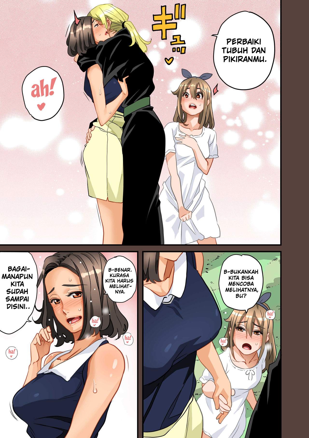 Zenin Shikkaku – Hahaoya no Mesubuta Sex Choukyou Kiroku Chapter 1