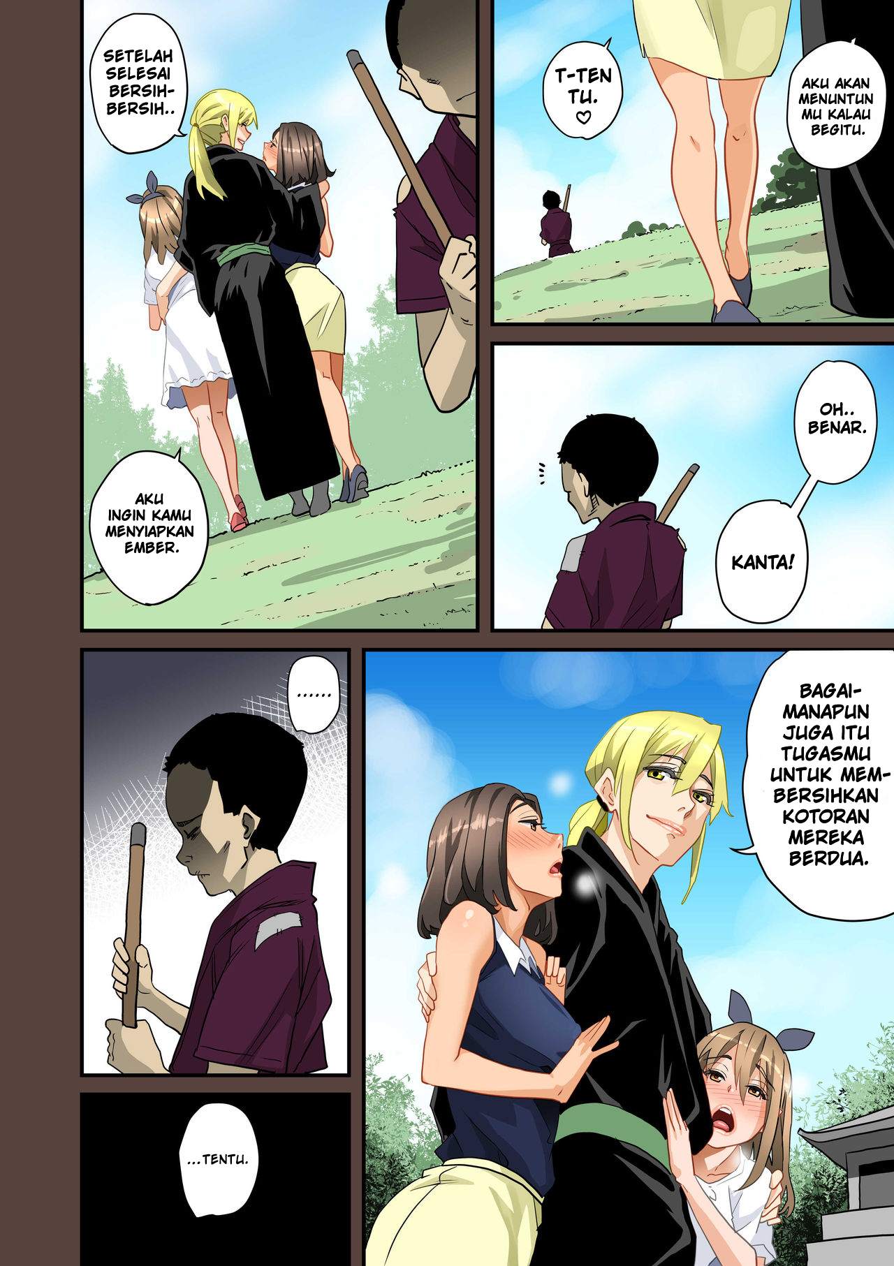 Zenin Shikkaku – Hahaoya no Mesubuta Sex Choukyou Kiroku Chapter 1