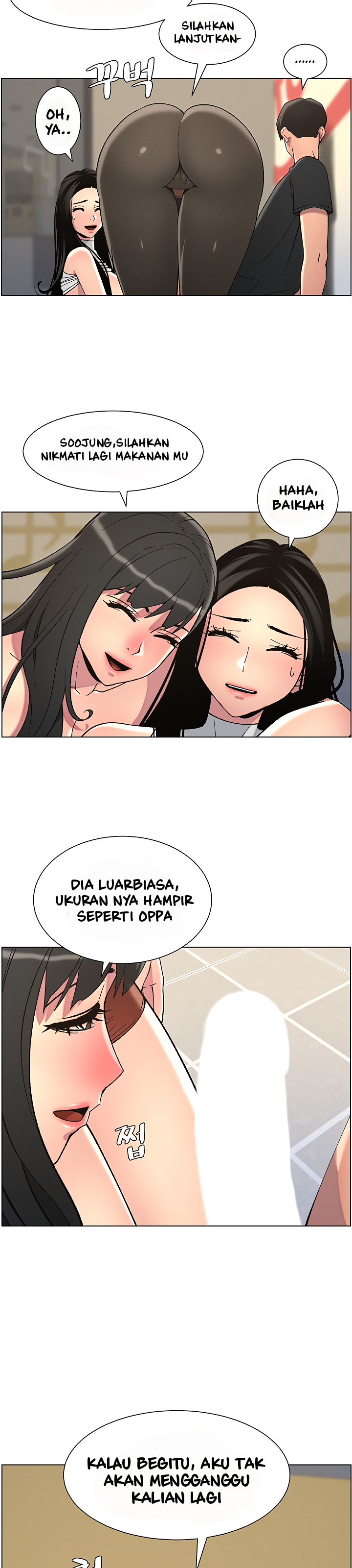 A Secret Lesson With My Younger Sister Chapter 41