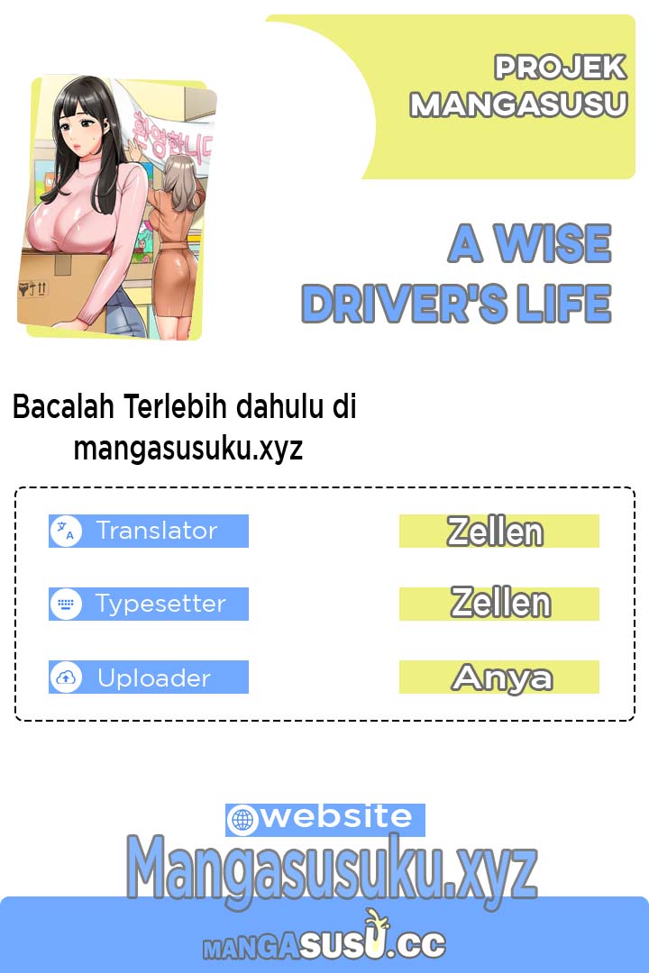 A Wise Driver’s Life Chapter 35