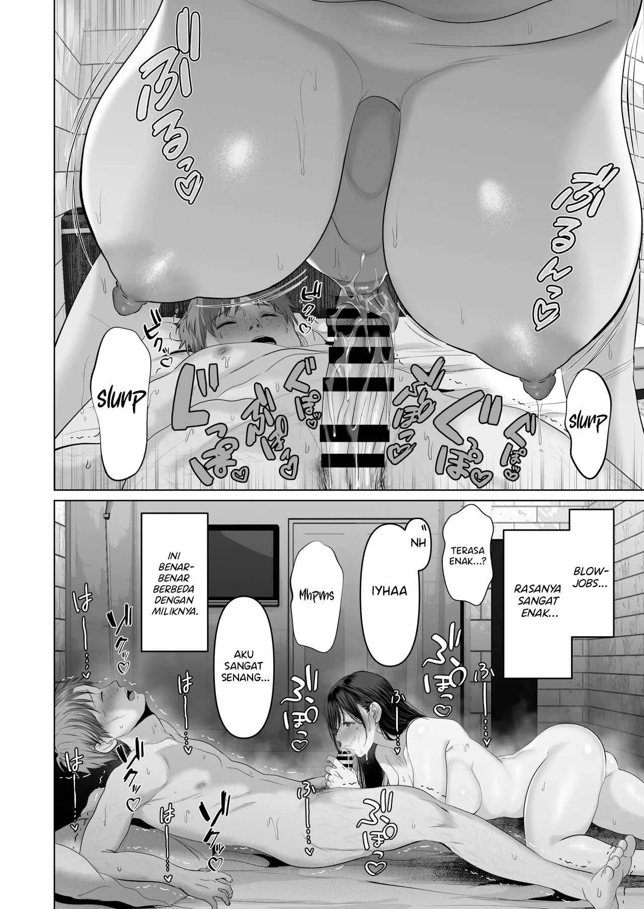 Anata no Tame ni Nandemo Chapter 6