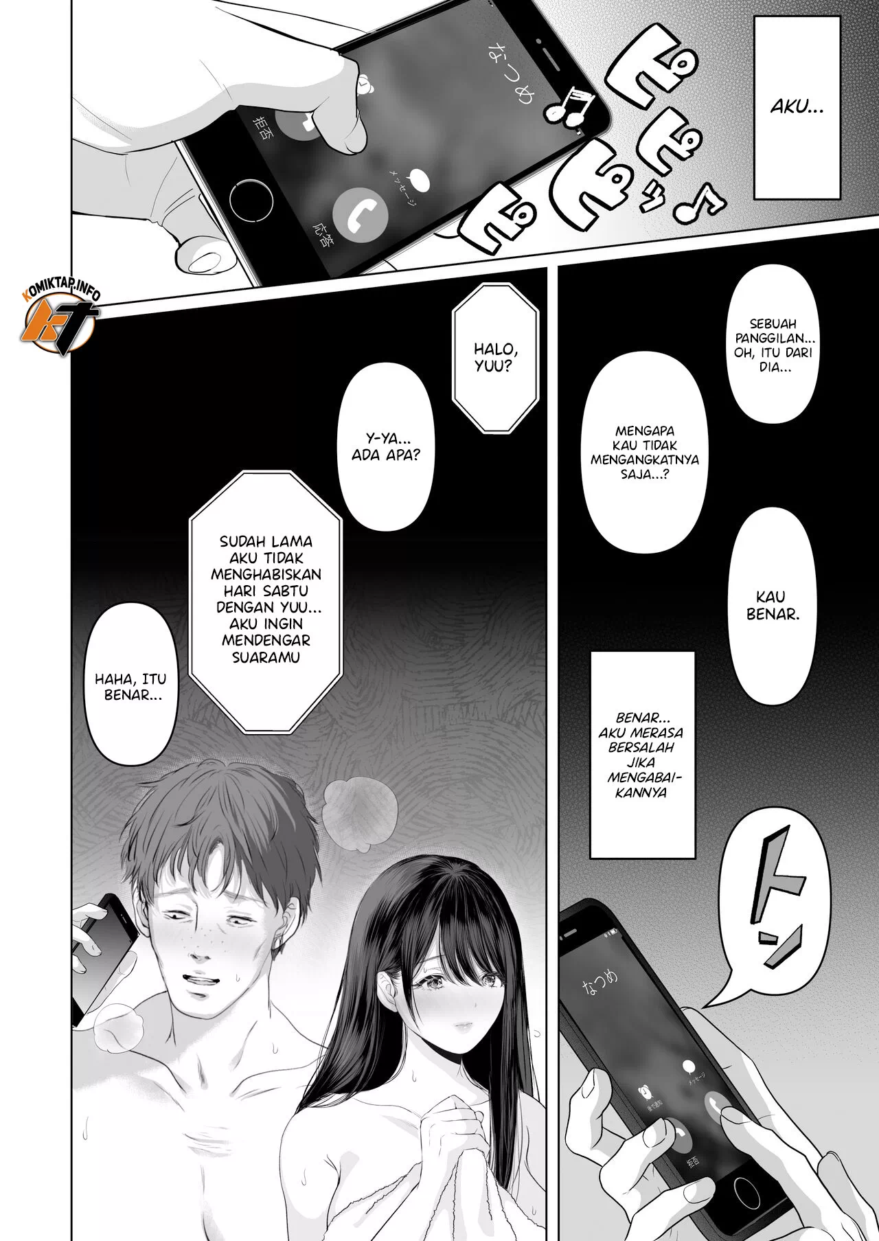 Anata no Tame ni Nandemo Chapter 6