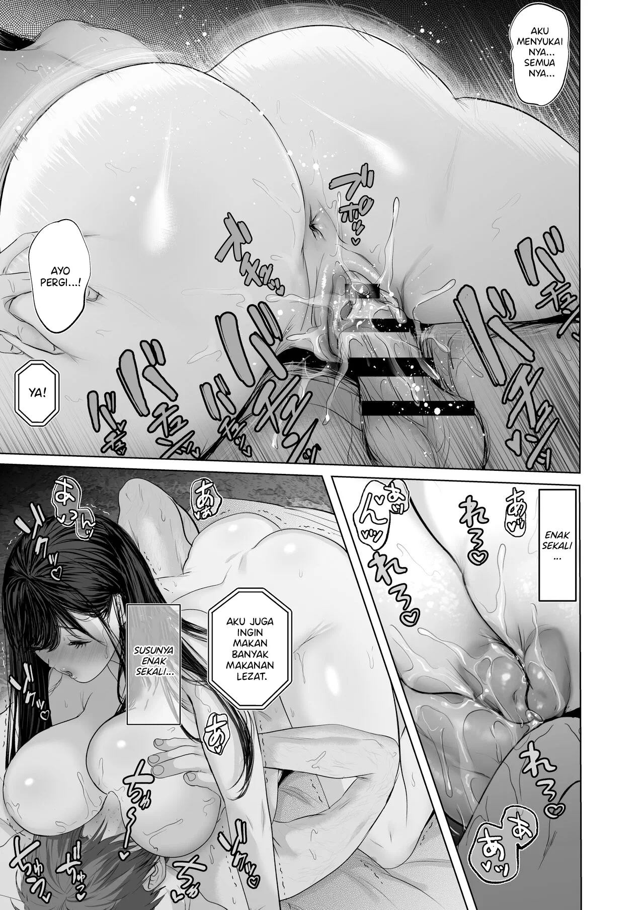 Anata no Tame ni Nandemo Chapter 6