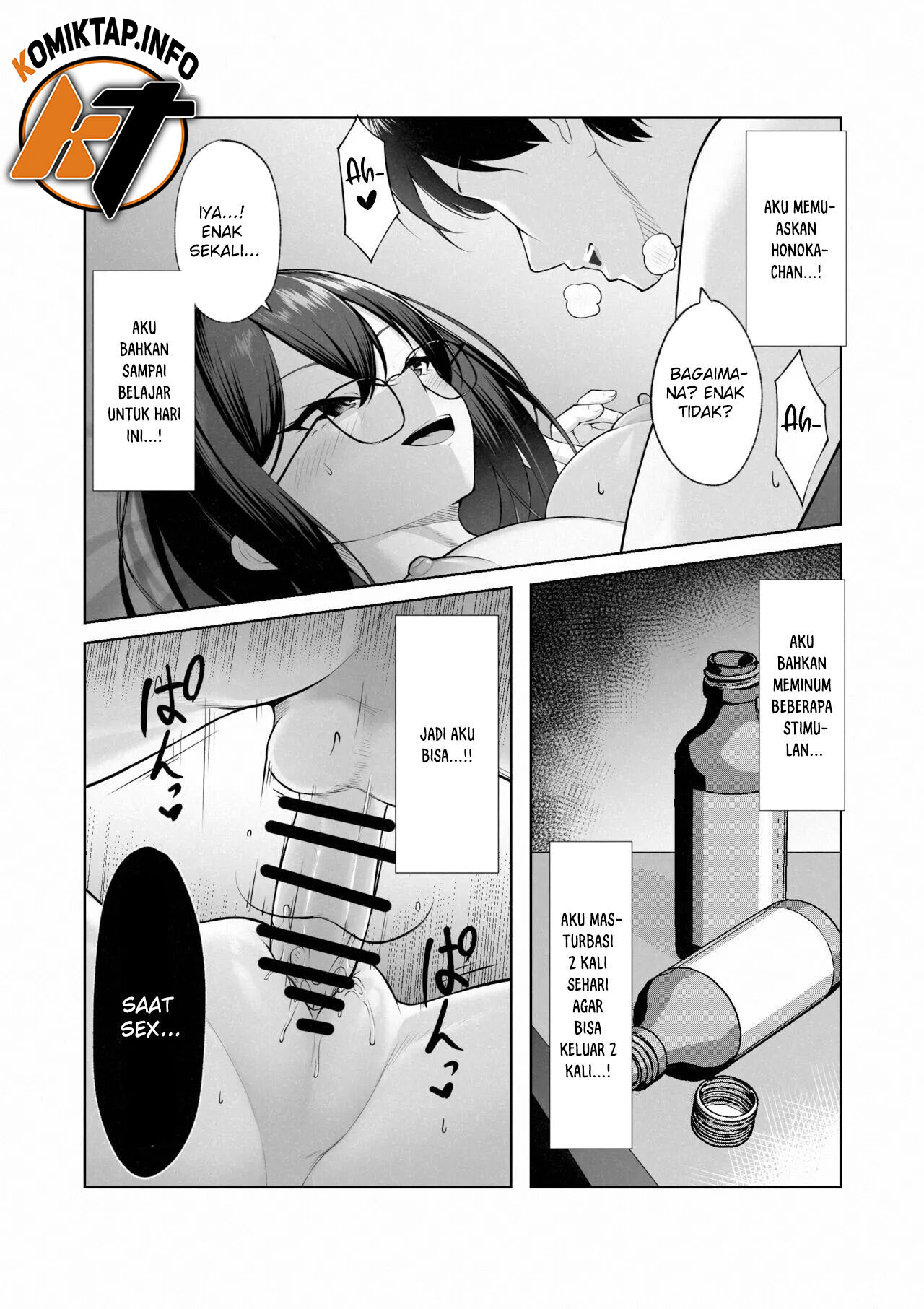 Boku dake shiranai kanojo no `sugata’. Chapter 1