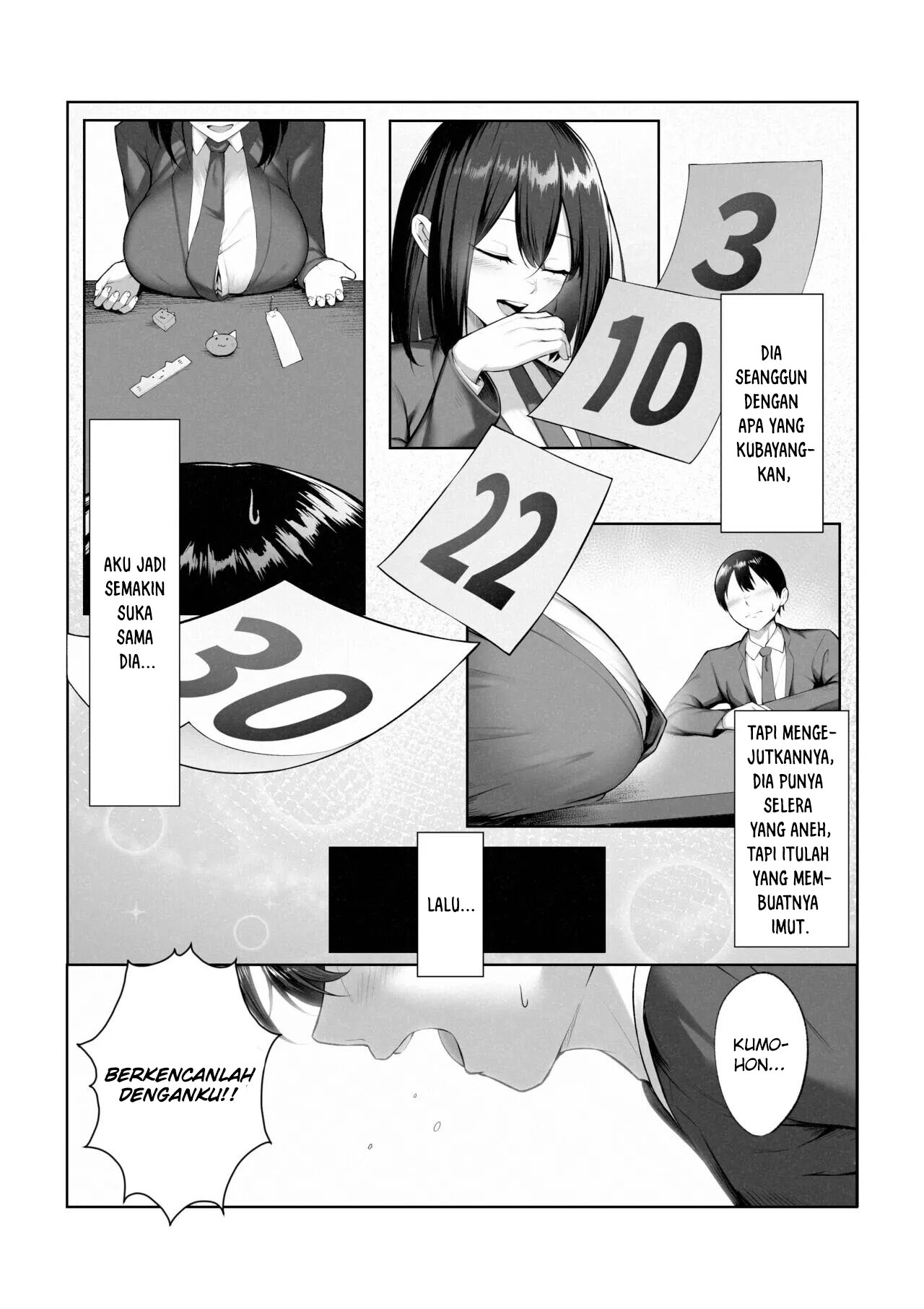 Boku dake shiranai kanojo no `sugata’. Chapter 1