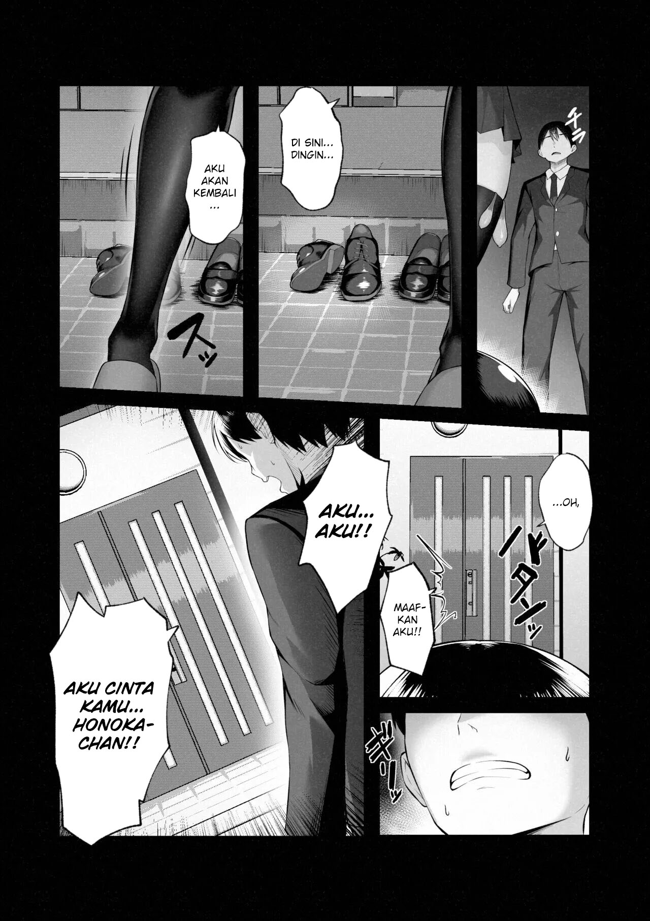 Boku dake shiranai kanojo no `sugata’. Chapter 1