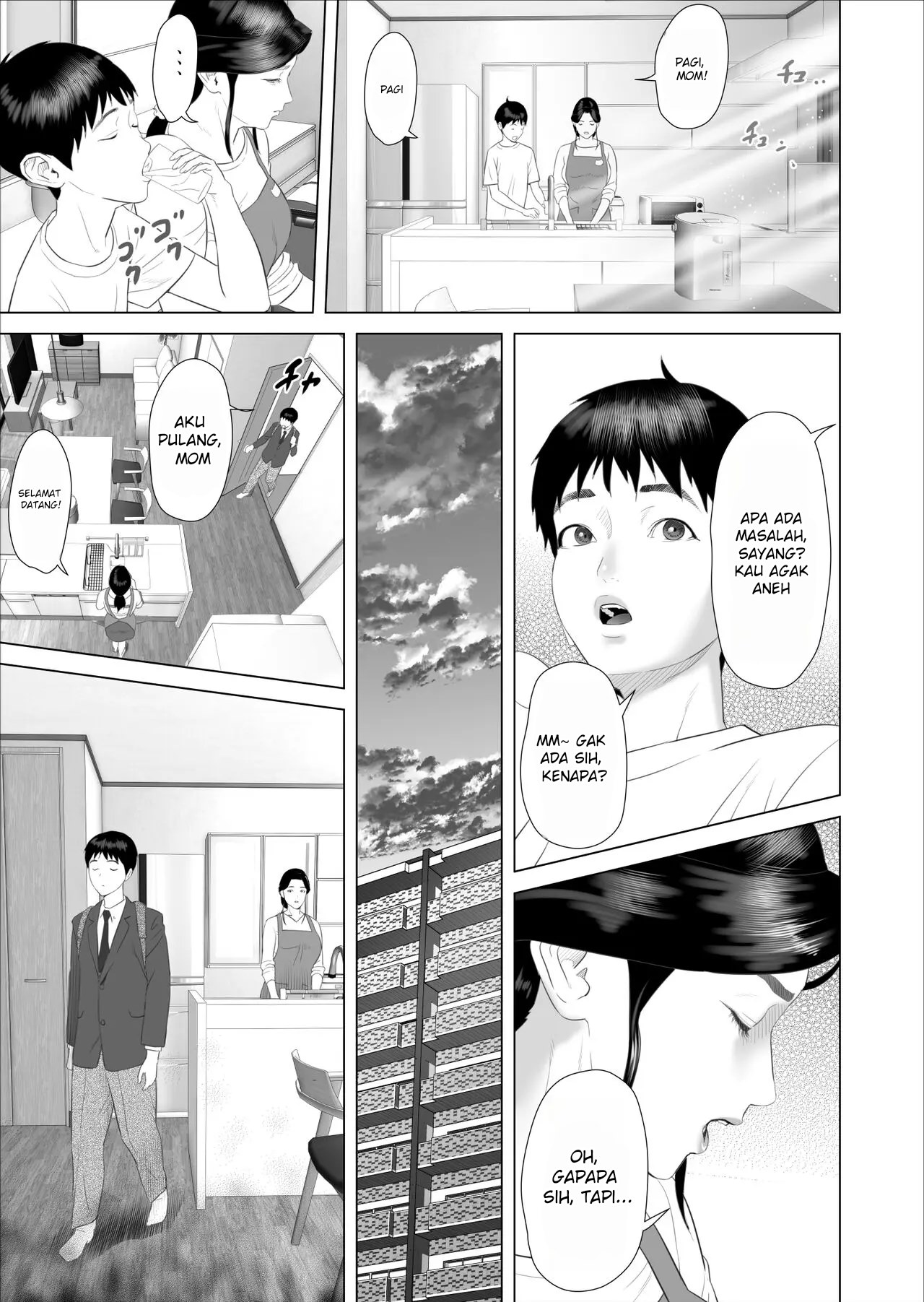 Boku Ga Okasanto Konna Koto Ni Natchau Hanashi Chapter 7