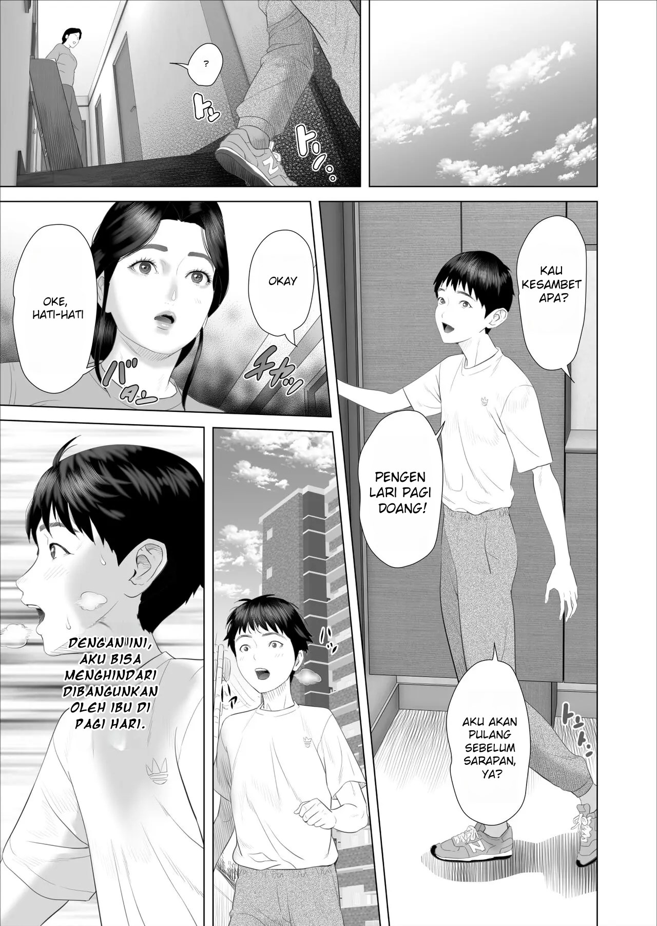 Boku Ga Okasanto Konna Koto Ni Natchau Hanashi Chapter 7