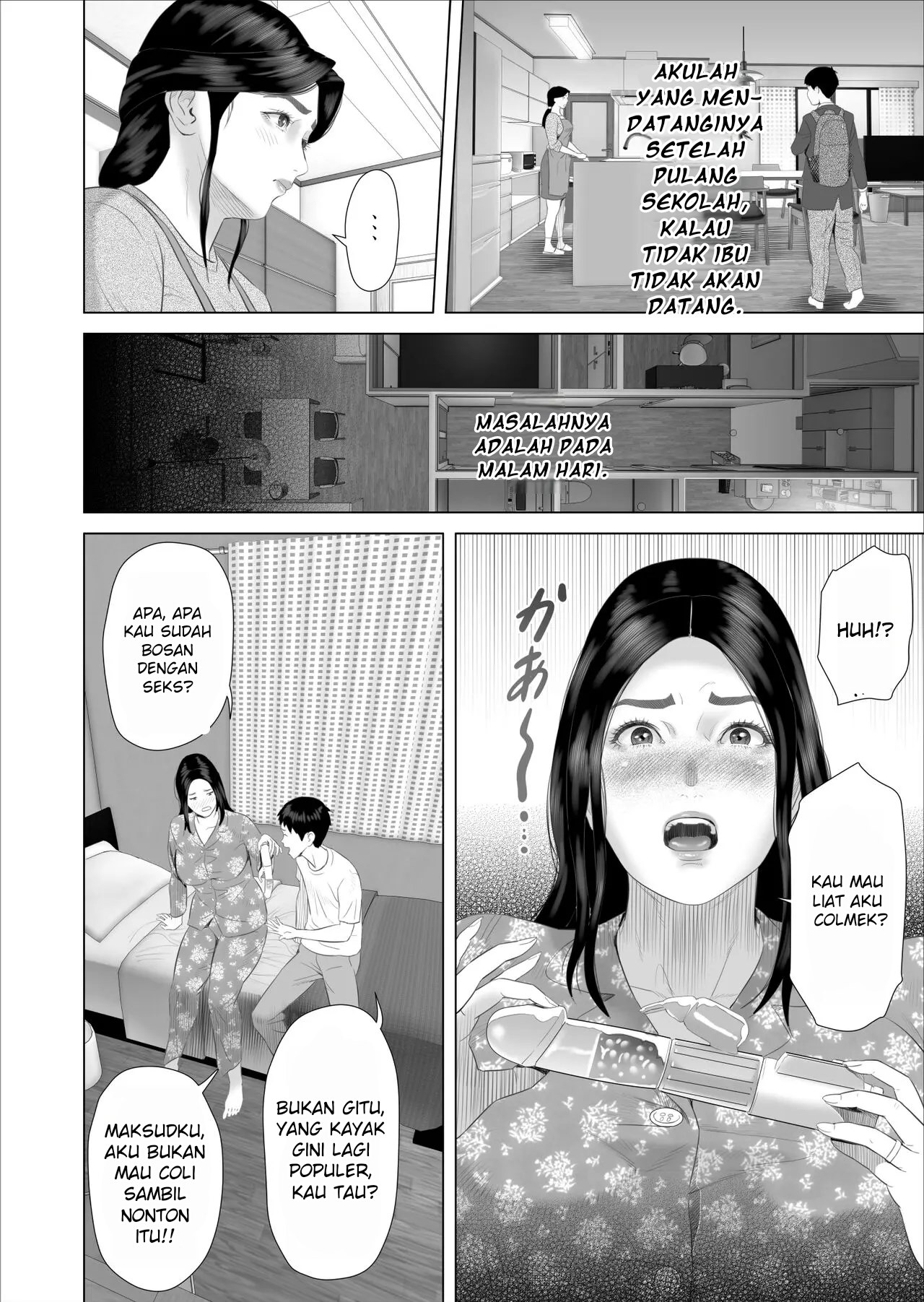 Boku Ga Okasanto Konna Koto Ni Natchau Hanashi Chapter 7