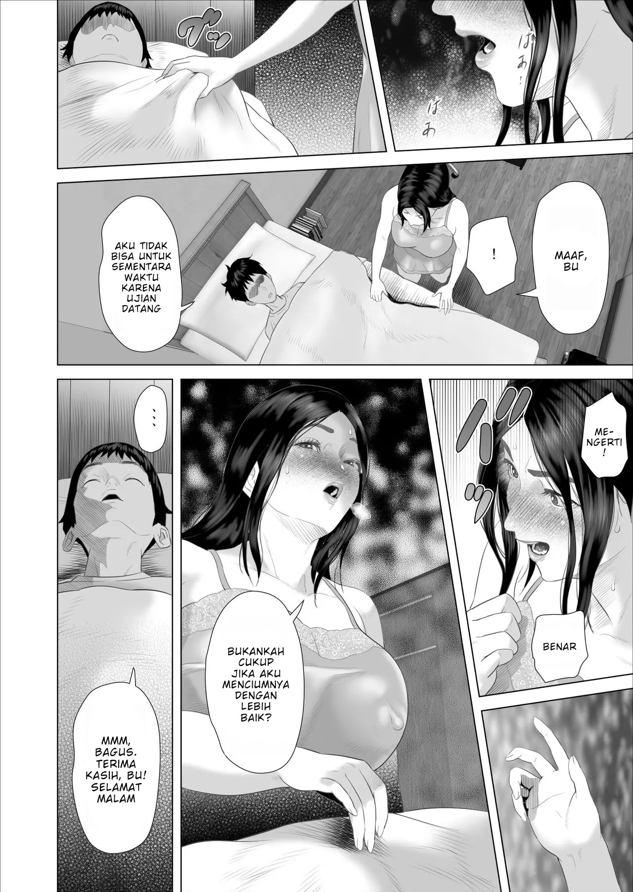 Boku Ga Okasanto Konna Koto Ni Natchau Hanashi Chapter 7