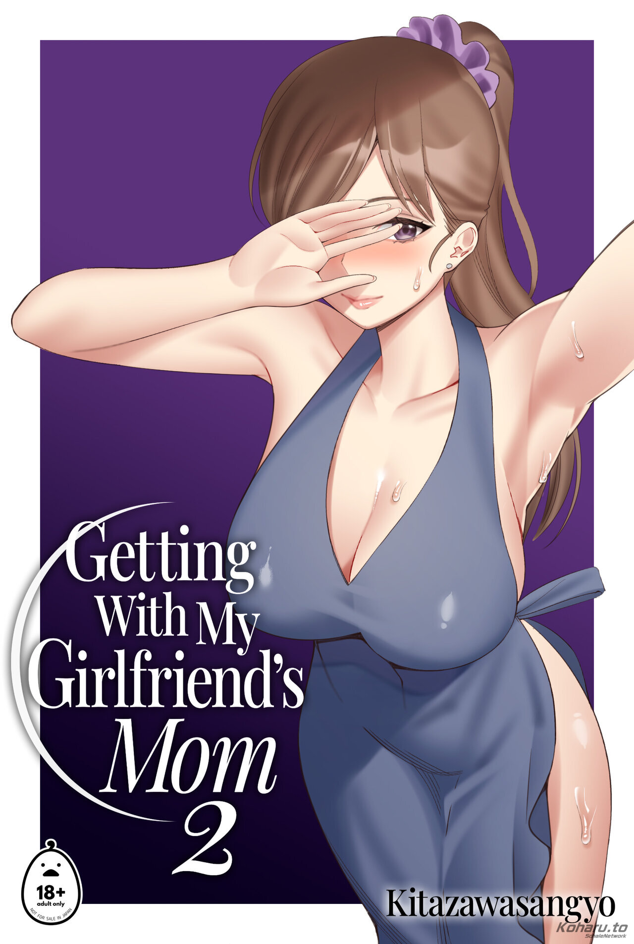 Getting With My Girlfriend’s Mom Chapter 2