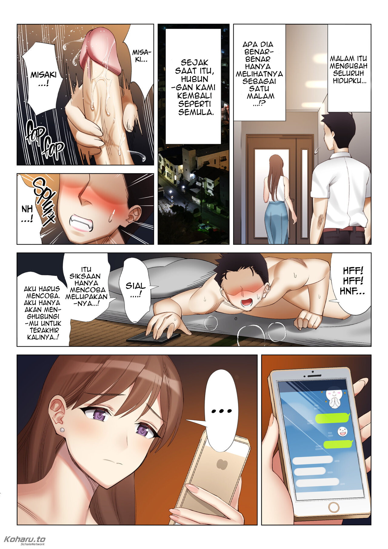 Getting With My Girlfriend’s Mom Chapter 2