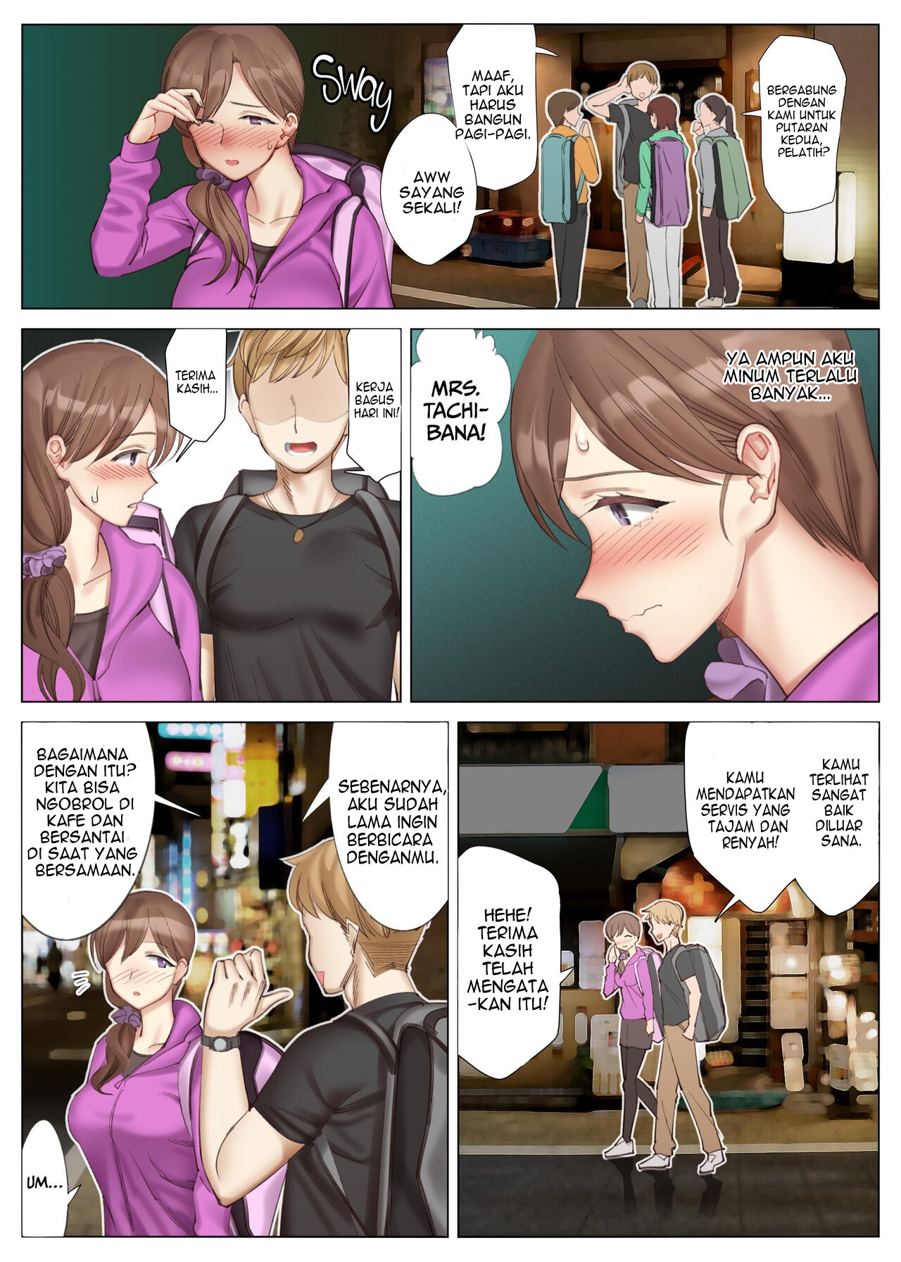 Getting With My Girlfriend’s Mom Chapter 3