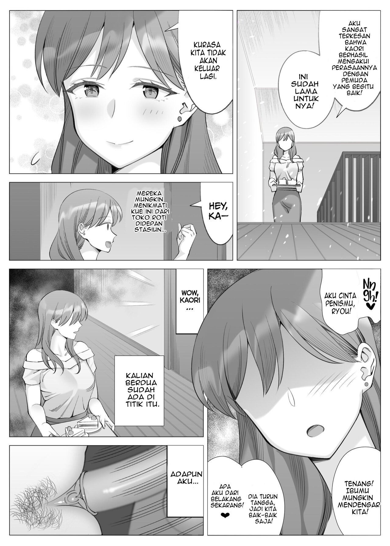 Getting With My Girlfriend’s Mom Chapter 3