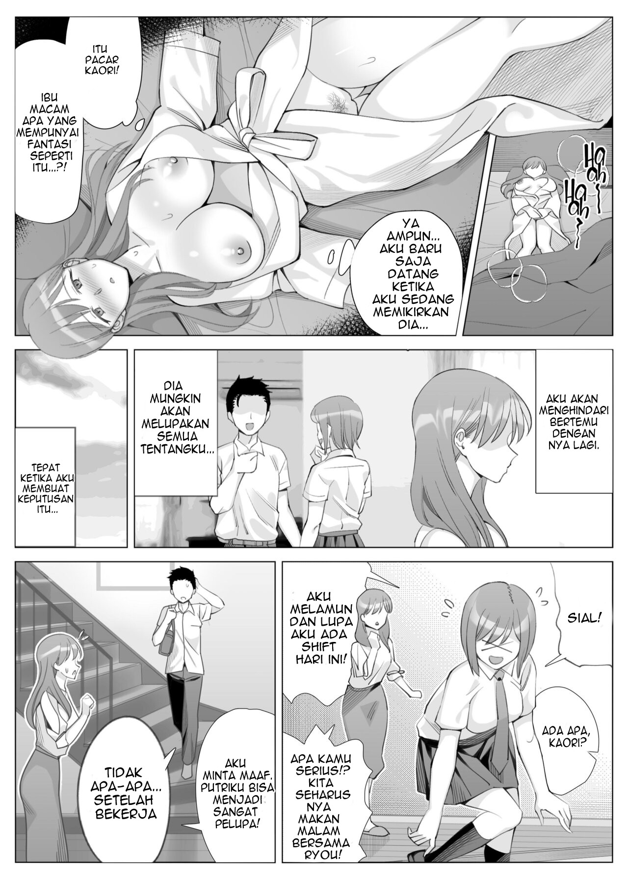 Getting With My Girlfriend’s Mom Chapter 3